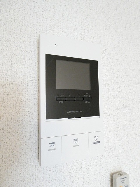  メゾン・ド・シュウワ