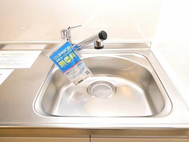  メゾン・ド・シュウワ