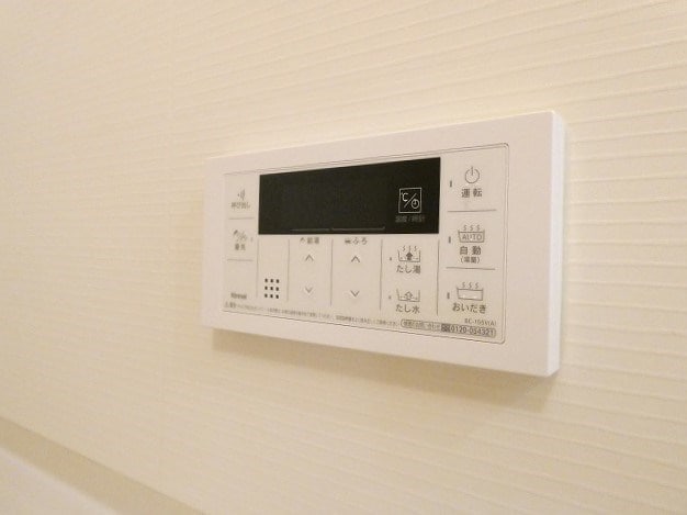  メゾン・ド・シュウワ