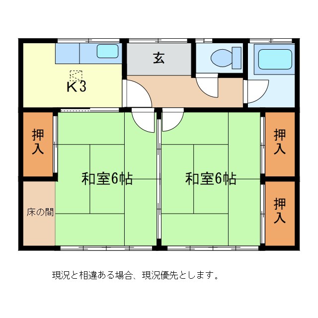 間取りは5号室です（参考）