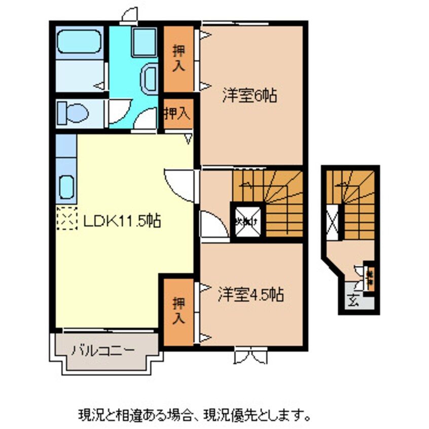 間取図 アンソレイエＡ