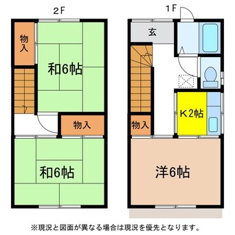 間取図 マルタカ荘（北）