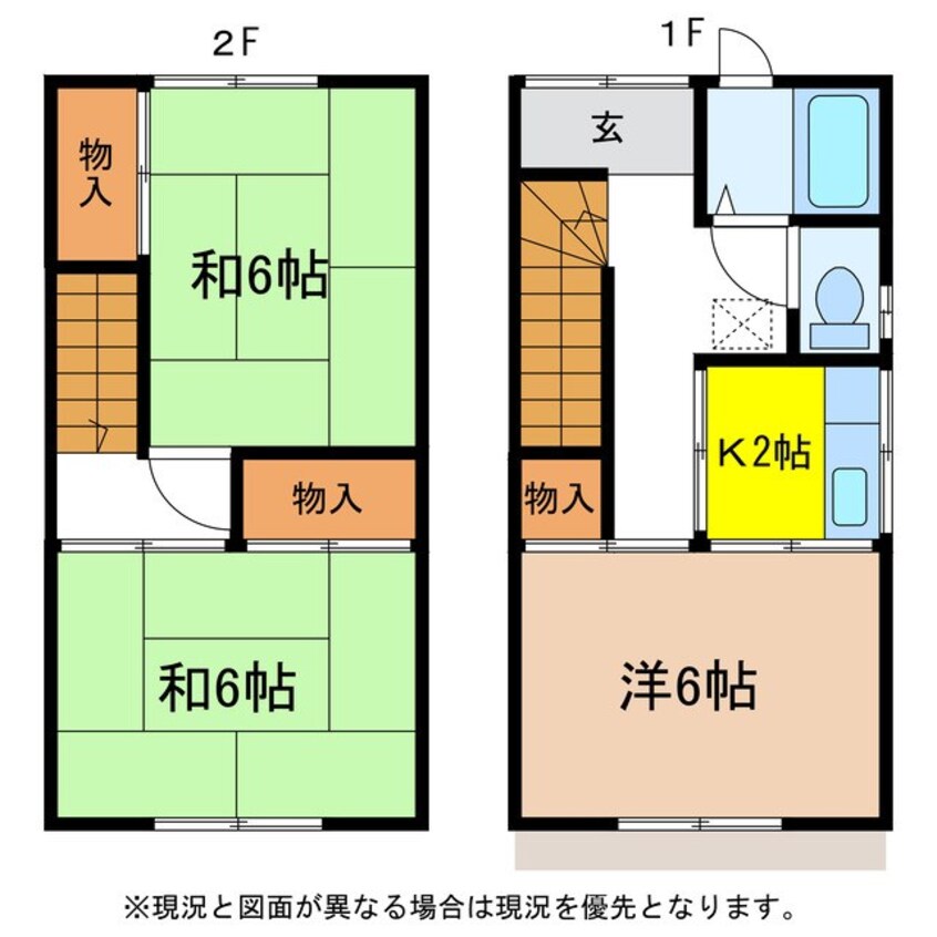 間取図 マルタカ荘（北）