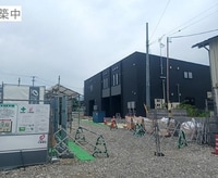 Casa Familia