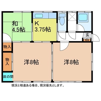 間取図 ホワイトビラI