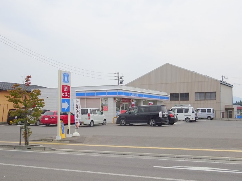 ﾛｰｿﾝ 中野岩船店(コンビニ)まで632m ホワイトビラI
