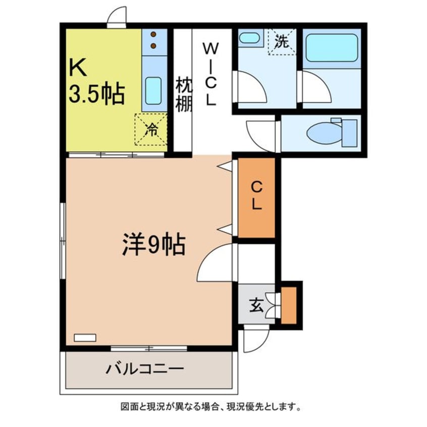 間取図 仮）ジュネス
