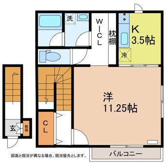間取図 仮）ジュネス