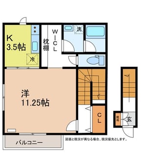 間取図 仮）ジュネス