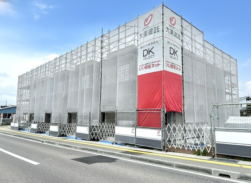  アムール・K