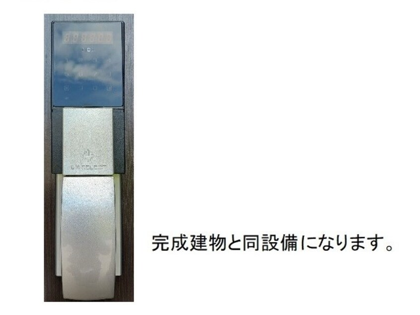  アムール・K