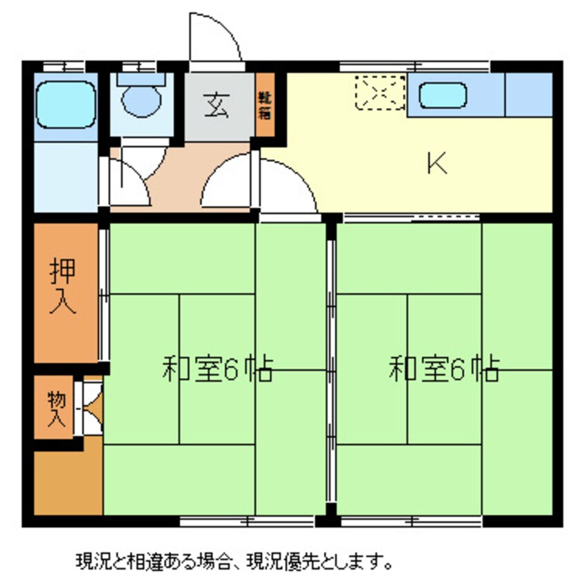 間取図 サカイアパート1