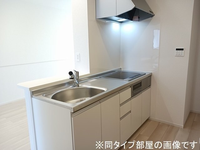  メゾン　マルベリィ