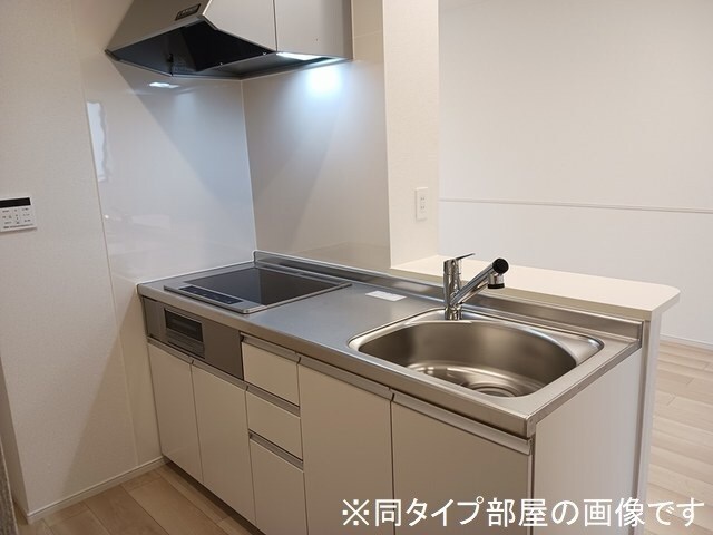  メゾン　マルベリィ