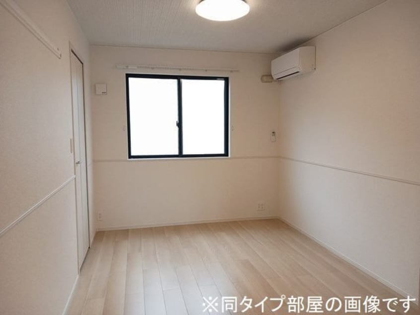  メゾン　マルベリィ