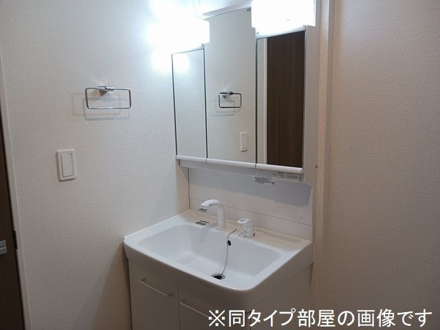  メゾン　マルベリィ