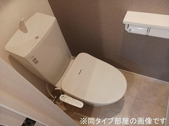  メゾン　マルベリィ