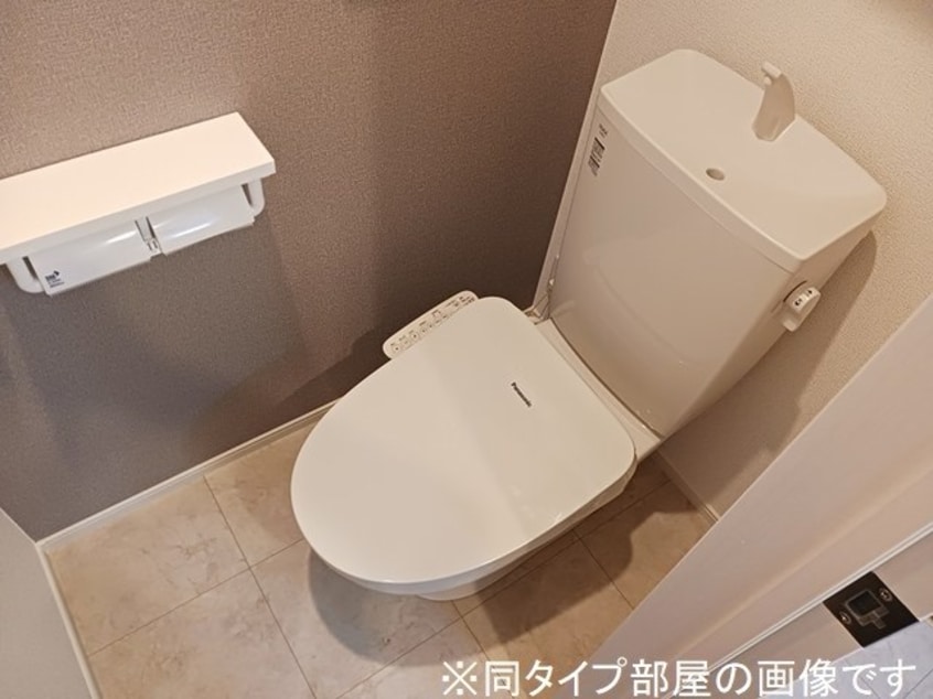  メゾン　マルベリィ