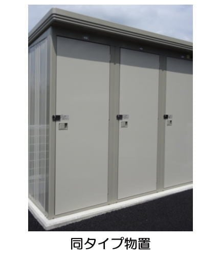  メゾン　マルベリィ