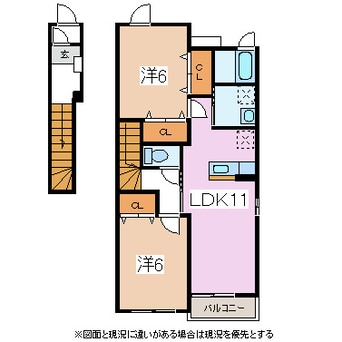 間取図 カルムプレインyamada　D