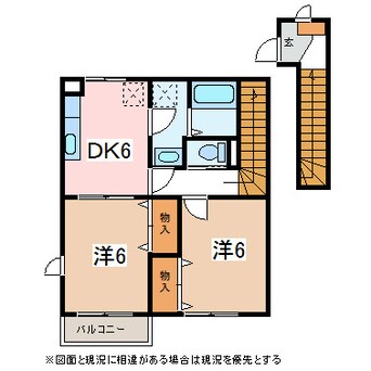 間取図 サンシャインヤマト