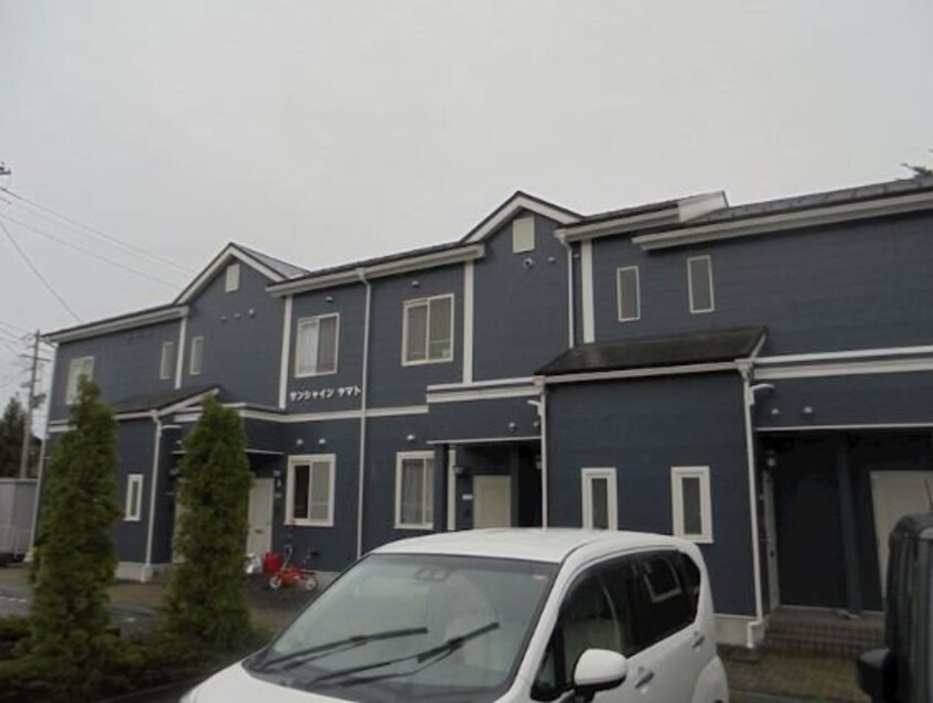  サンシャインヤマト