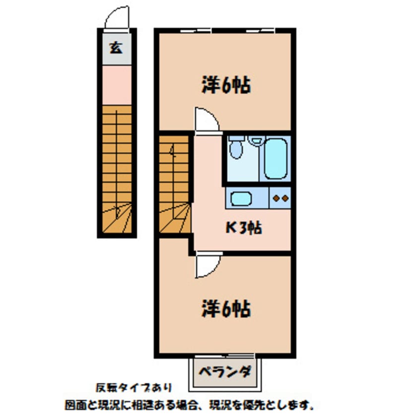間取図 レジデンス穂高A