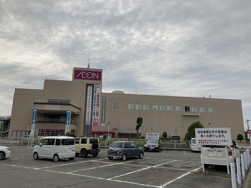 ｲｵﾝ豊科店(スーパー)まで1021m 花形コーポ