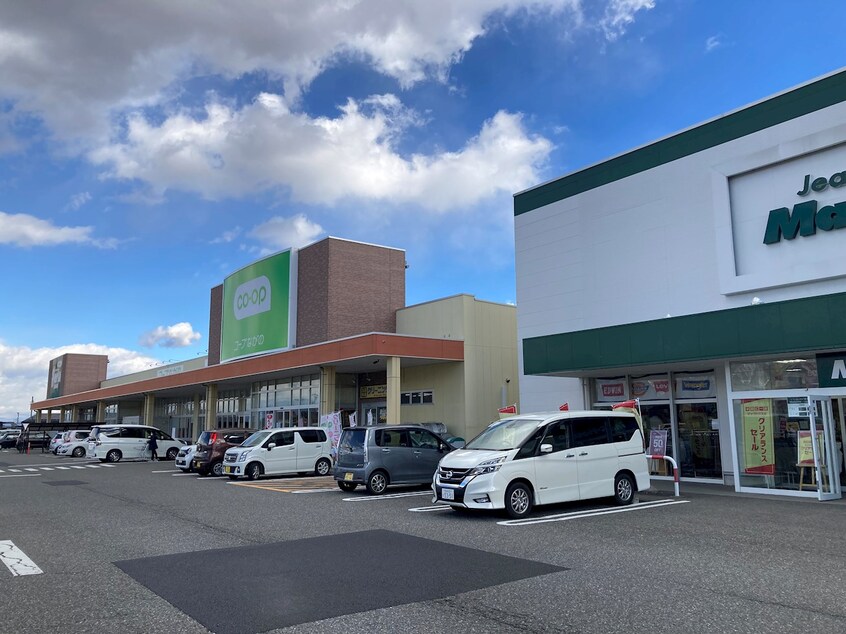 ｾﾘｱ 豊科店(スーパー)まで1211m 花形コーポ