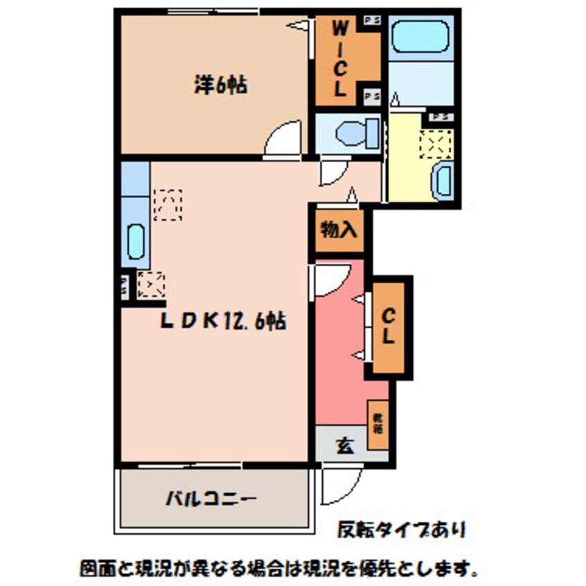 間取図 オアシスフォーエバー・Ｍ