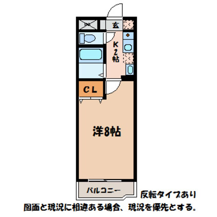 間取図 ラ・セゾン・つかさ