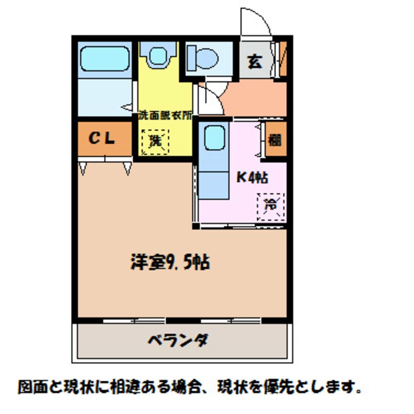 間取図 テラス山清館