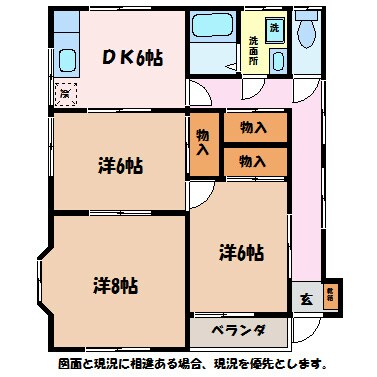 間取り図 コーポ中嶋