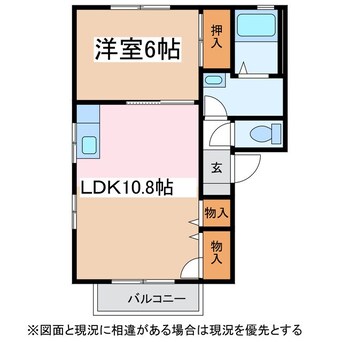 間取図 フォーレス　ラージムーン