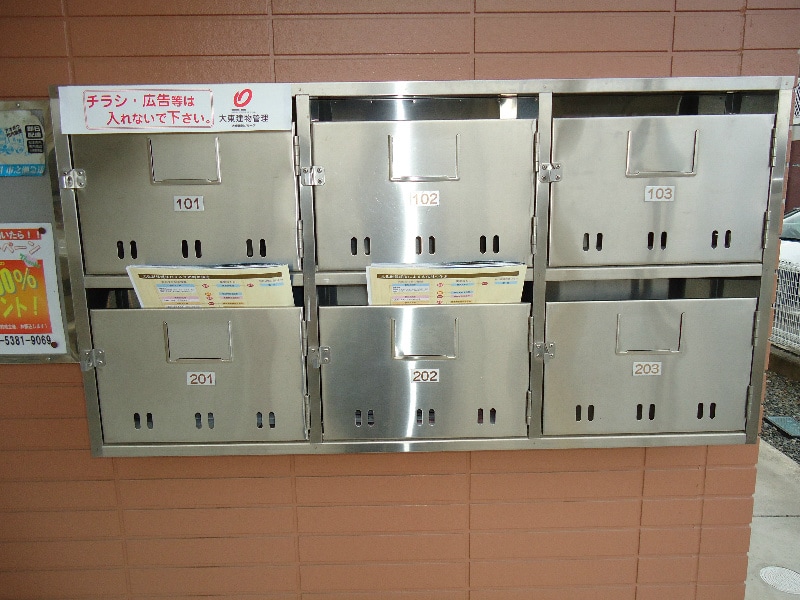  ソレーユソシアA