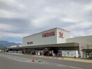 株式会社綿半ﾎｰﾑｴｲﾄﾞ綿半ｽｰﾊﾟｰｾﾝﾀｰ豊科店(電気量販店/ホームセンター)まで1407m Belle Village　2