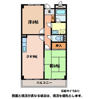 間取図 Fine Oasis Amyy