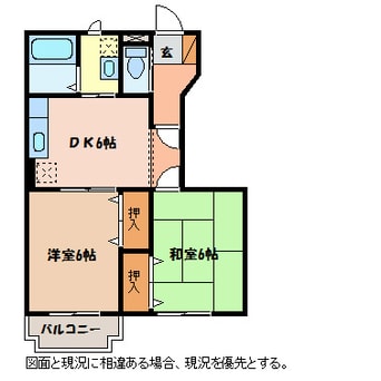 間取図 ソレアードＡ