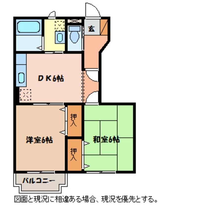 間取図 ソレアードＡ