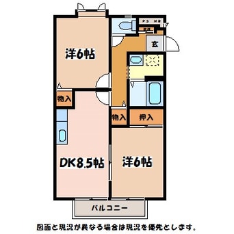 間取図 サンガーデン白金　Ｂ棟