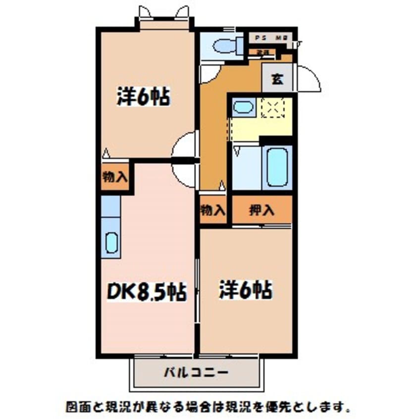 間取図 サンガーデン白金　Ｂ棟