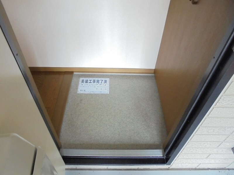  グランディール常盤B