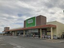ｺｰﾌﾟながの安曇野豊科店(スーパー)まで700m フラワーフレグランス