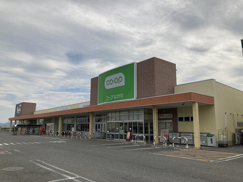 ｺｰﾌﾟながの安曇野豊科店(スーパー)まで700m フラワーフレグランス