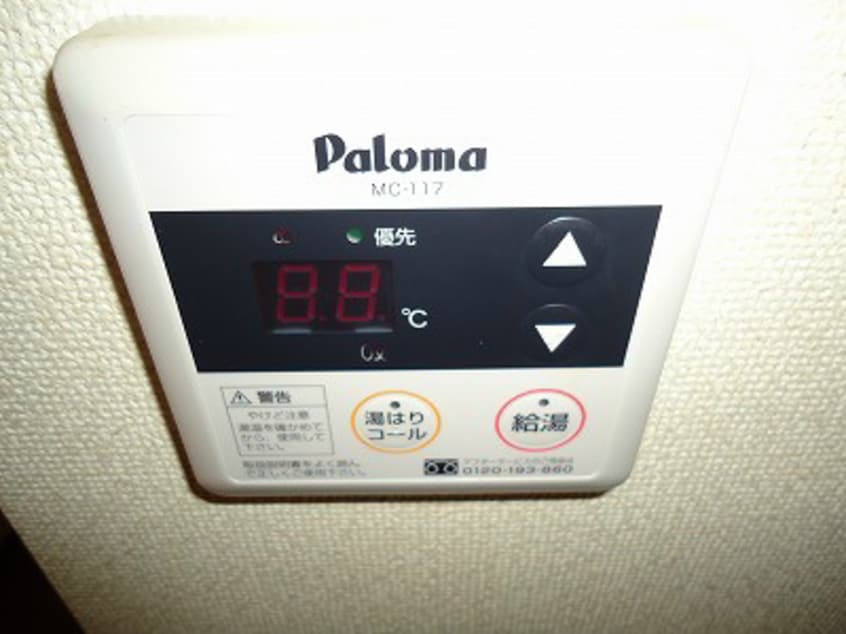  アルプバッハ