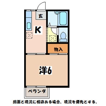 間取図 メゾン三郷　1号棟