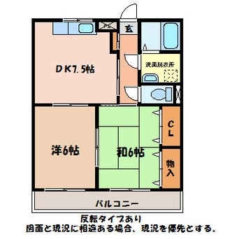 間取図 シャルマンハイツマルト