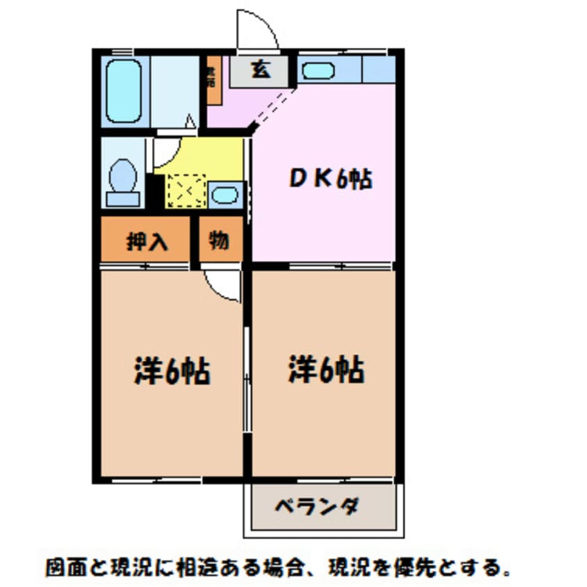 間取図 セフィラ藤　Ａ棟