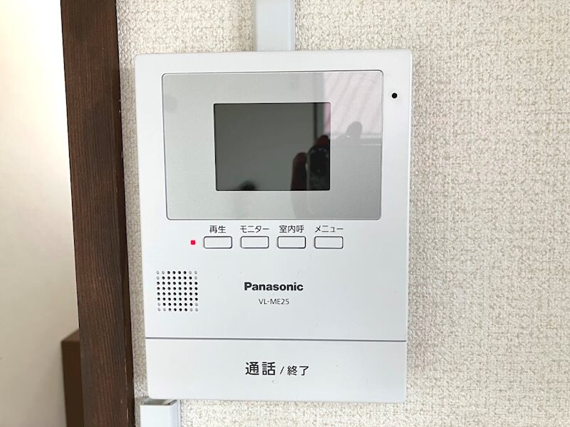  Bella Vitaエルム穂高