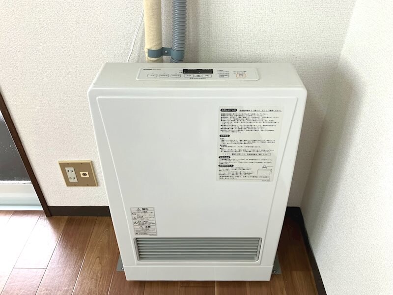  Bella Vitaエルム穂高